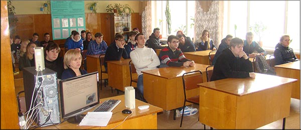 Сценарий правового часа для студентов Сценарий правового часа для студентов